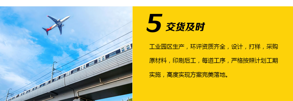 百泰包裝設(shè)計